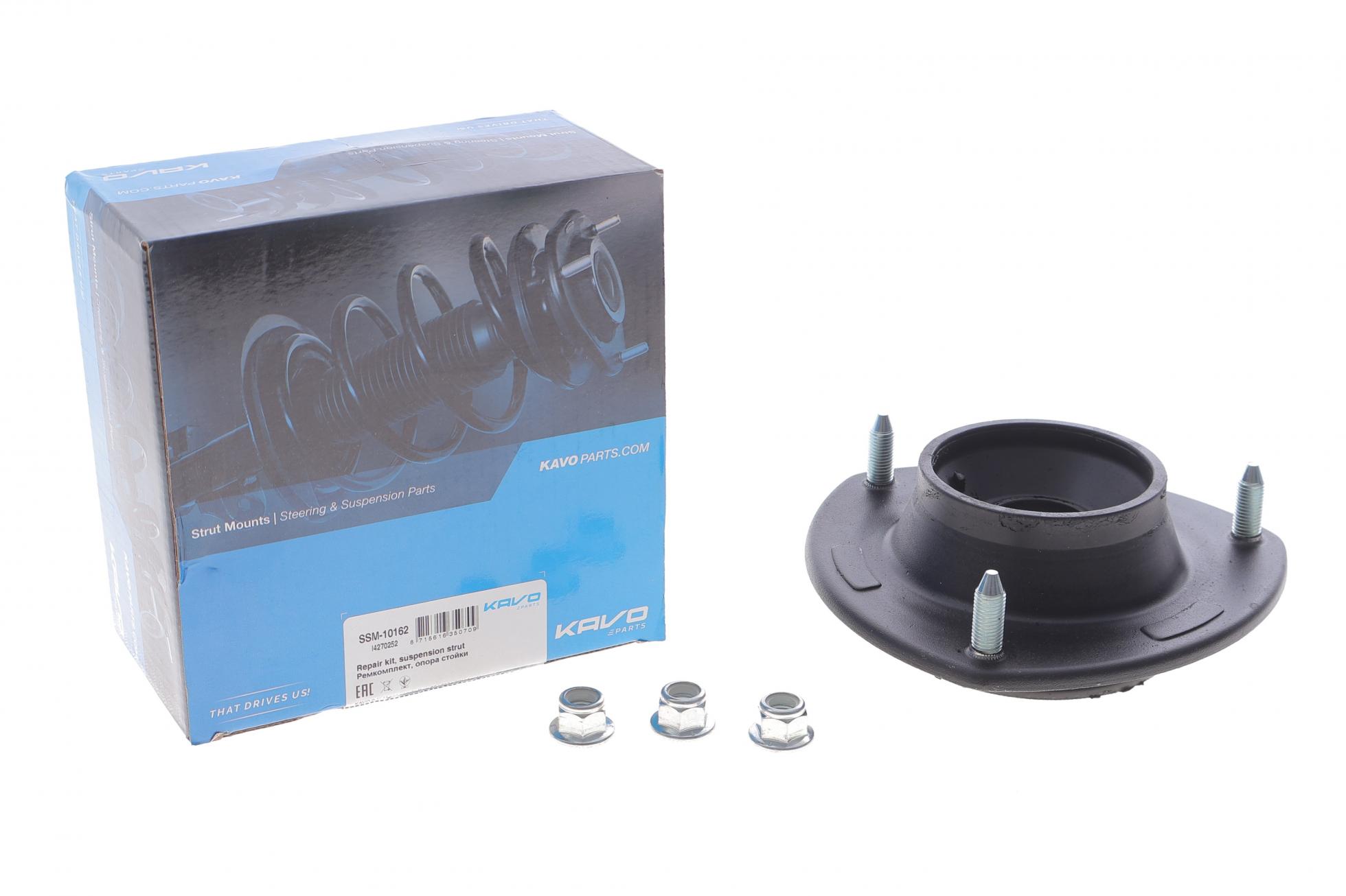 SSM10162 KAVO PARTS